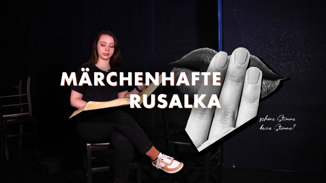 Teaser I | Rusalka | Theater Erfurt