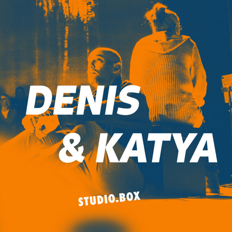 Trailer | Denis & Katya | Theater Erfurt